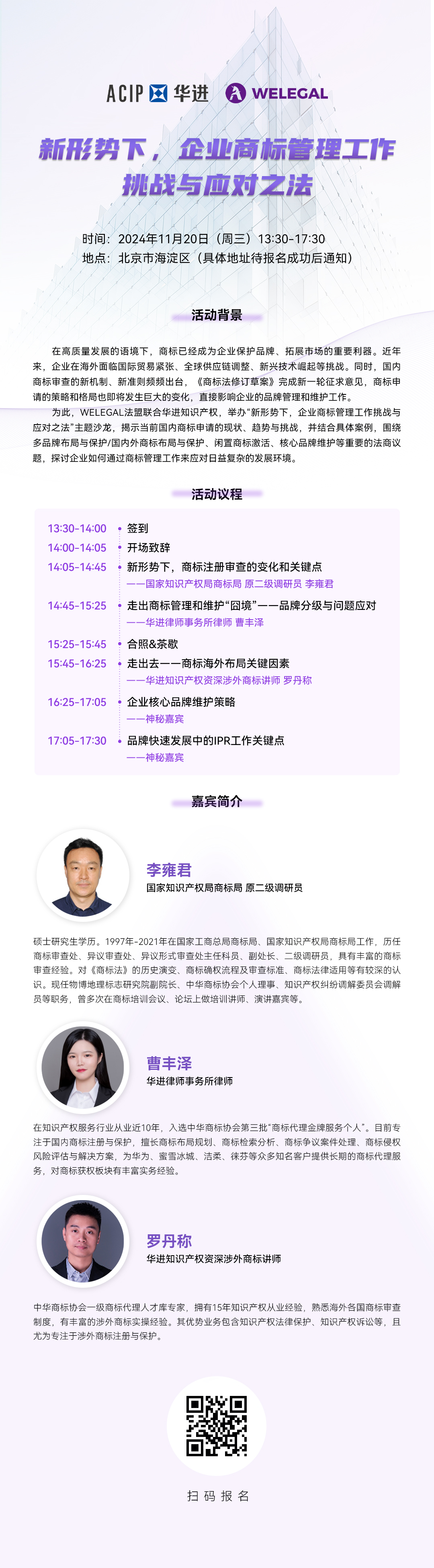 电子游戏麻将胡了app