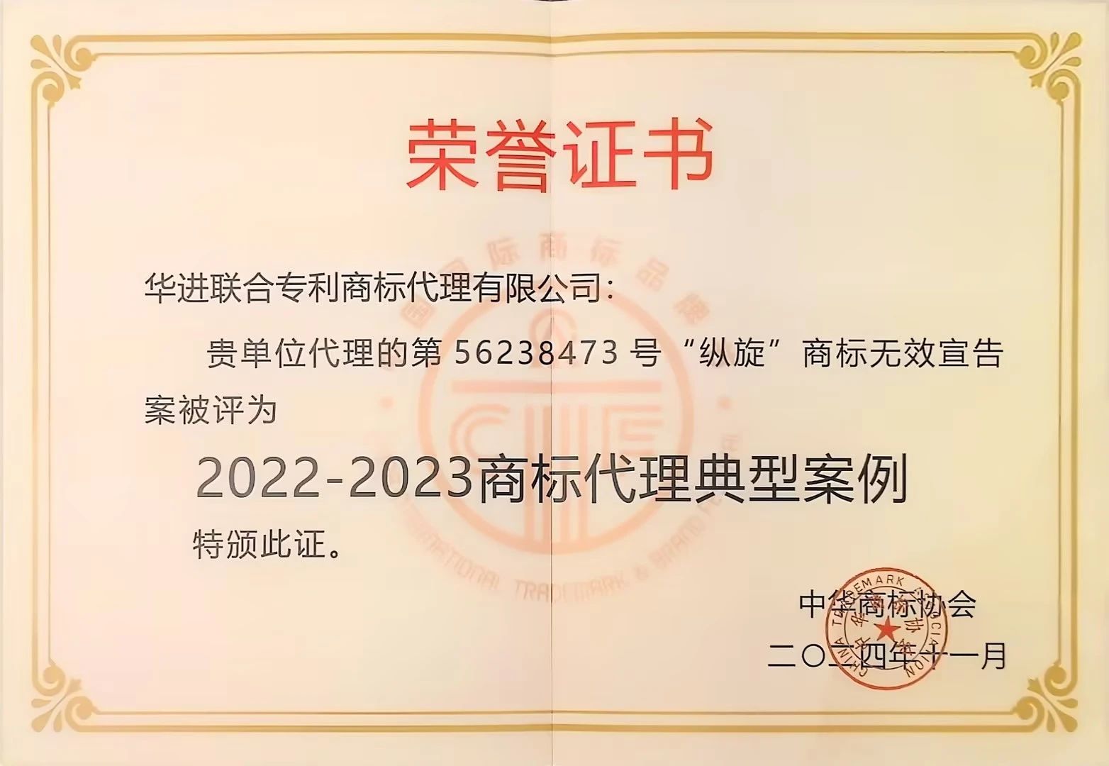 电子游戏麻将胡了app