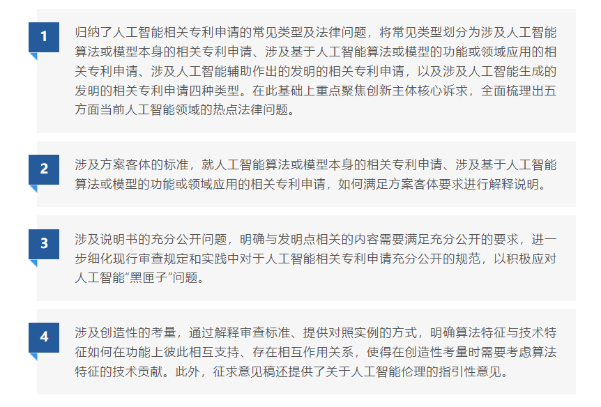 电子游戏麻将胡了app