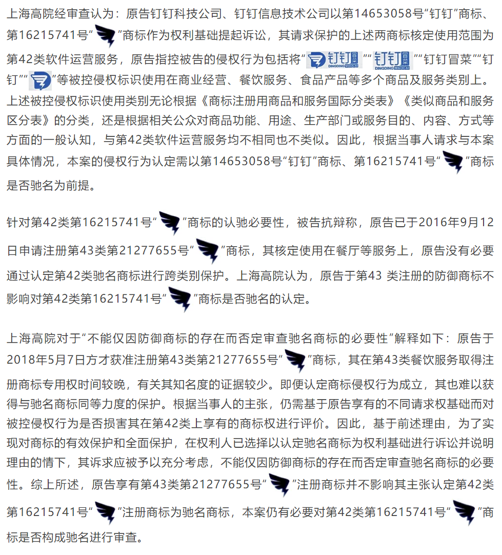 电子游戏麻将胡了app