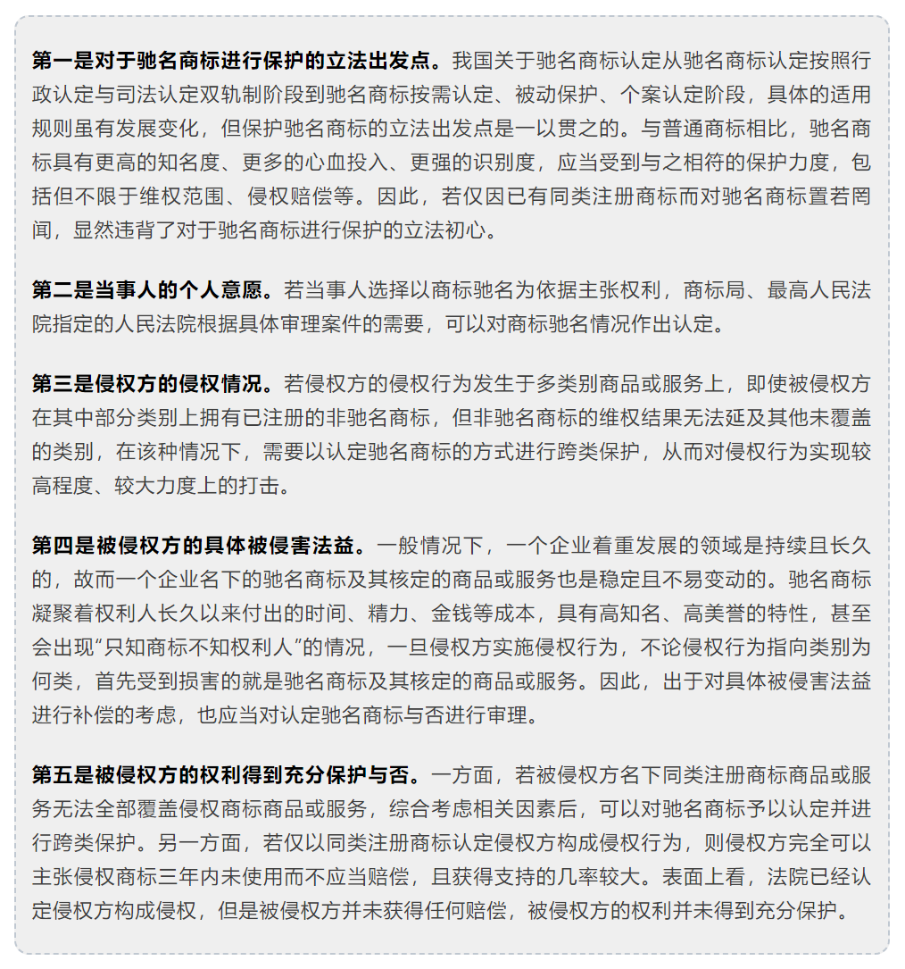 电子游戏麻将胡了app