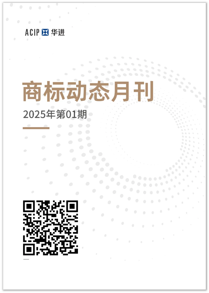 电子游戏麻将胡了app