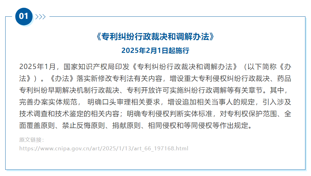 电子游戏麻将胡了app