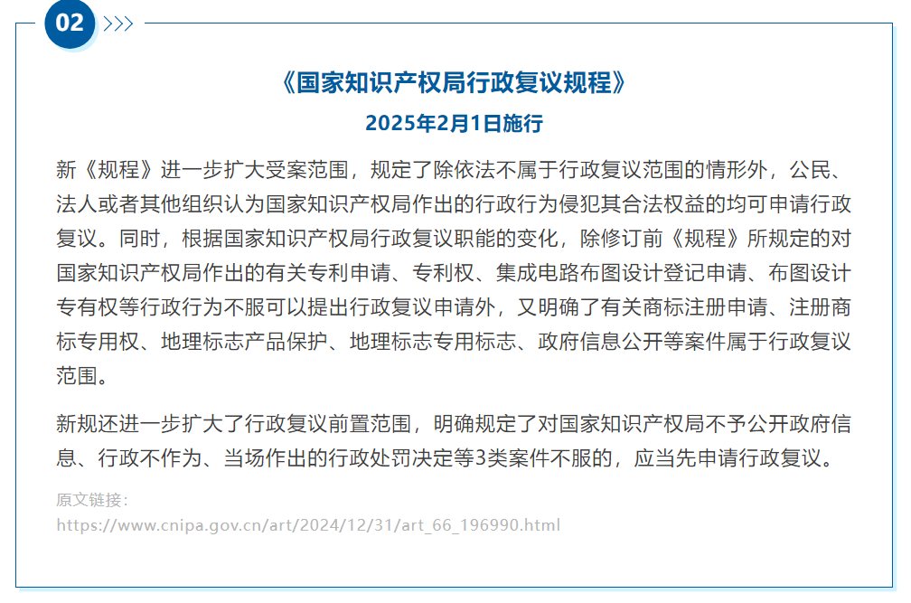 电子游戏麻将胡了app