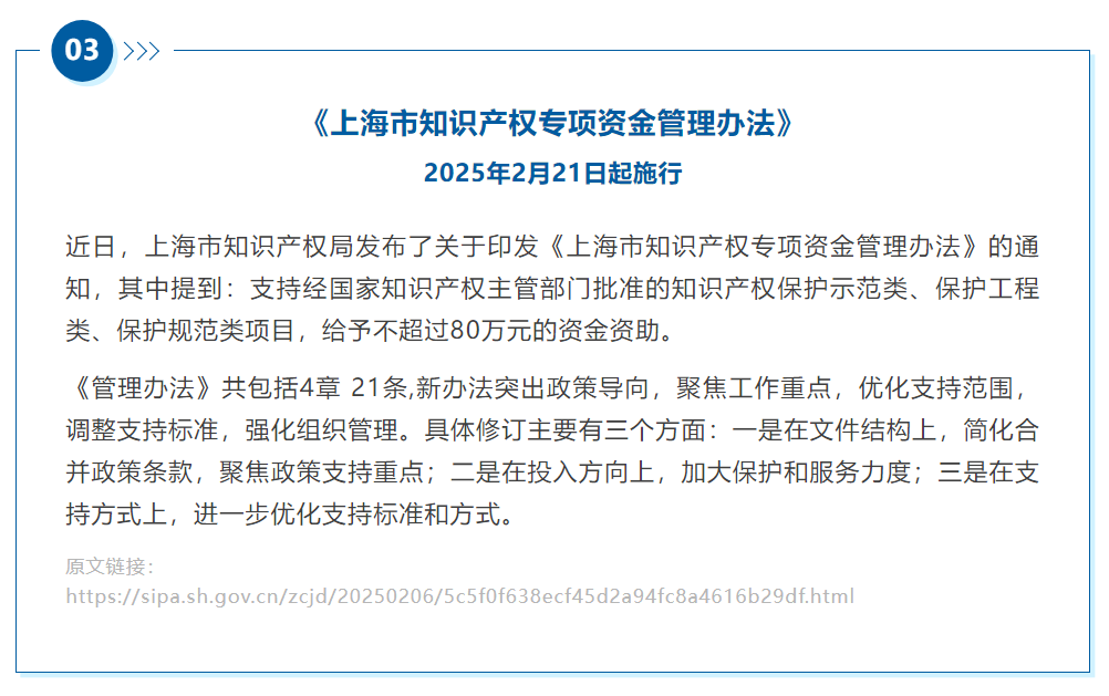 电子游戏麻将胡了app