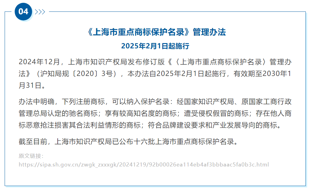 电子游戏麻将胡了app