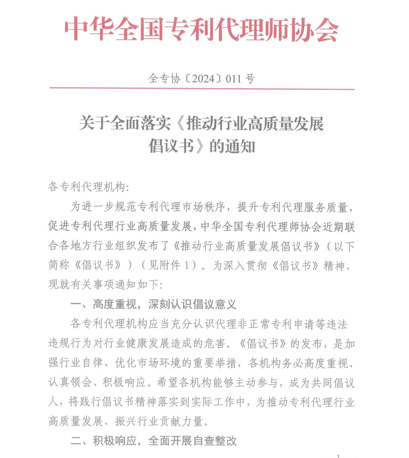 电子游戏麻将胡了app