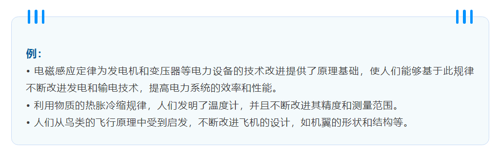 电子游戏麻将胡了app