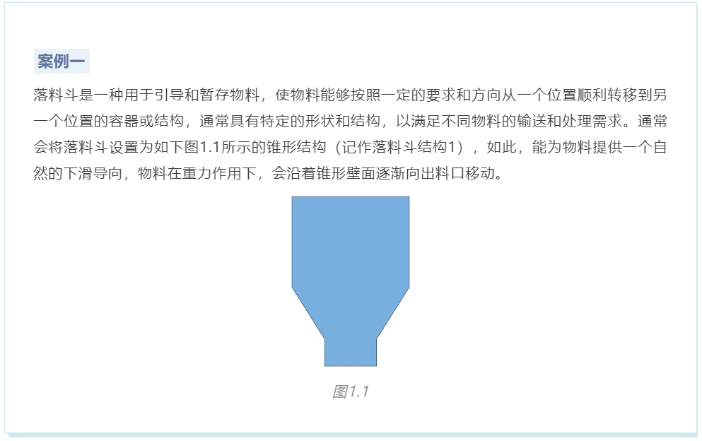 电子游戏麻将胡了app