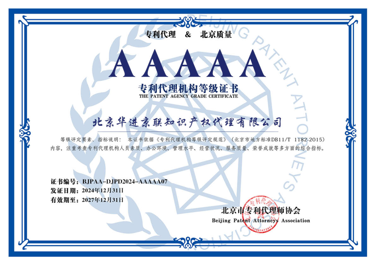 电子游戏麻将胡了app