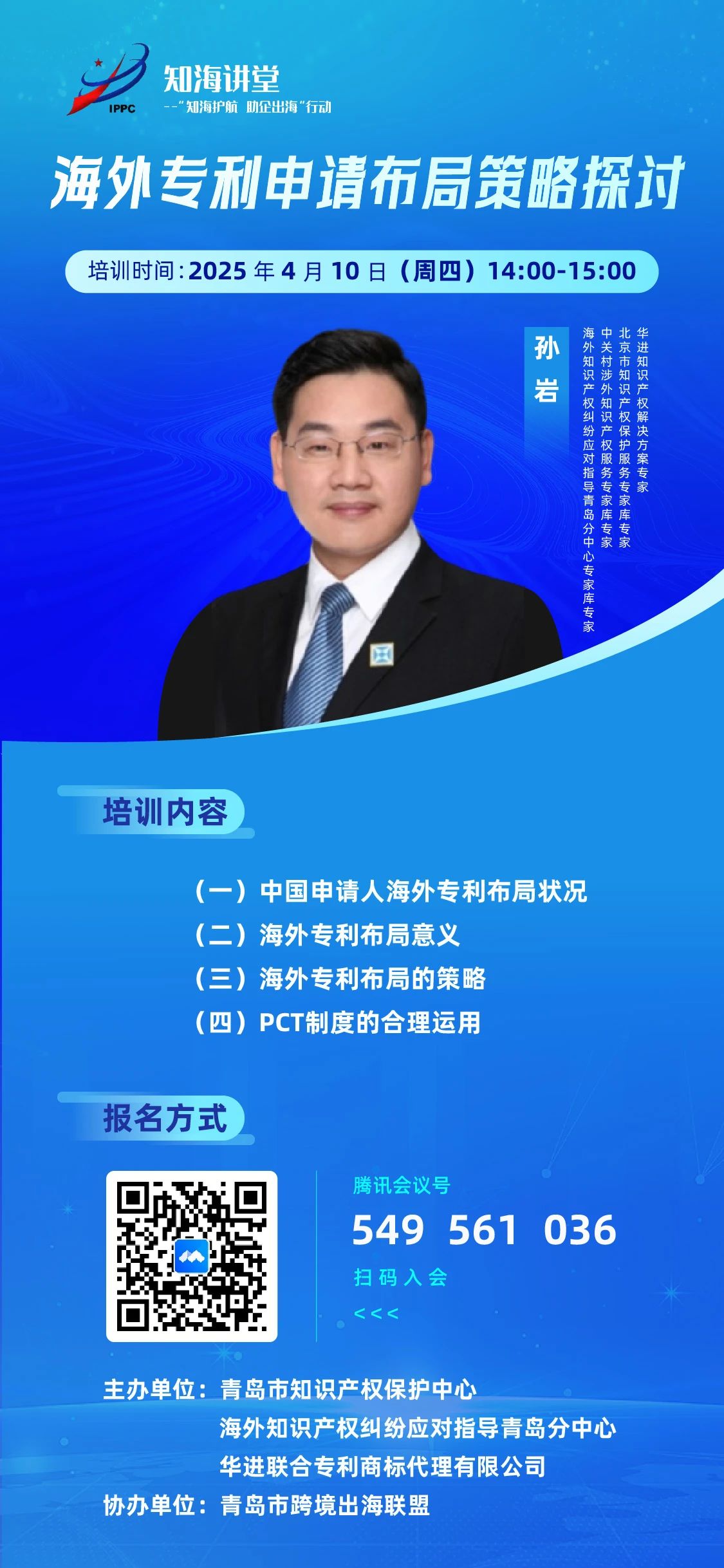 电子游戏麻将胡了app
