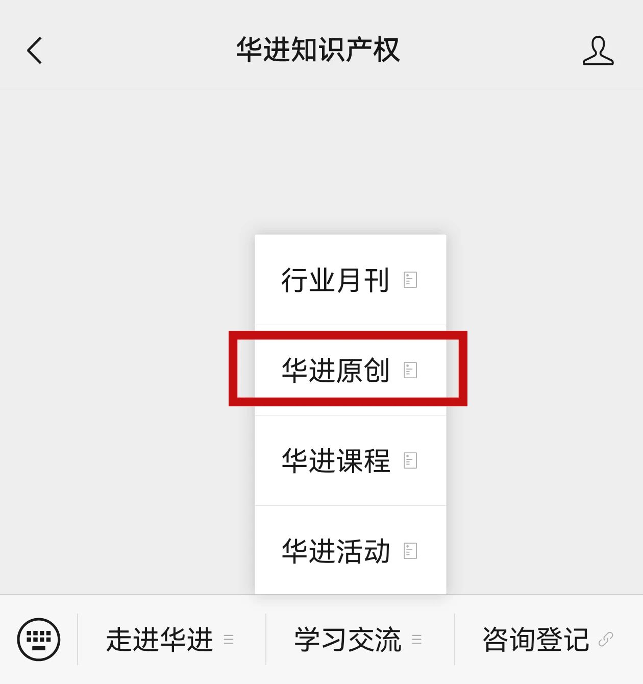电子游戏麻将胡了app