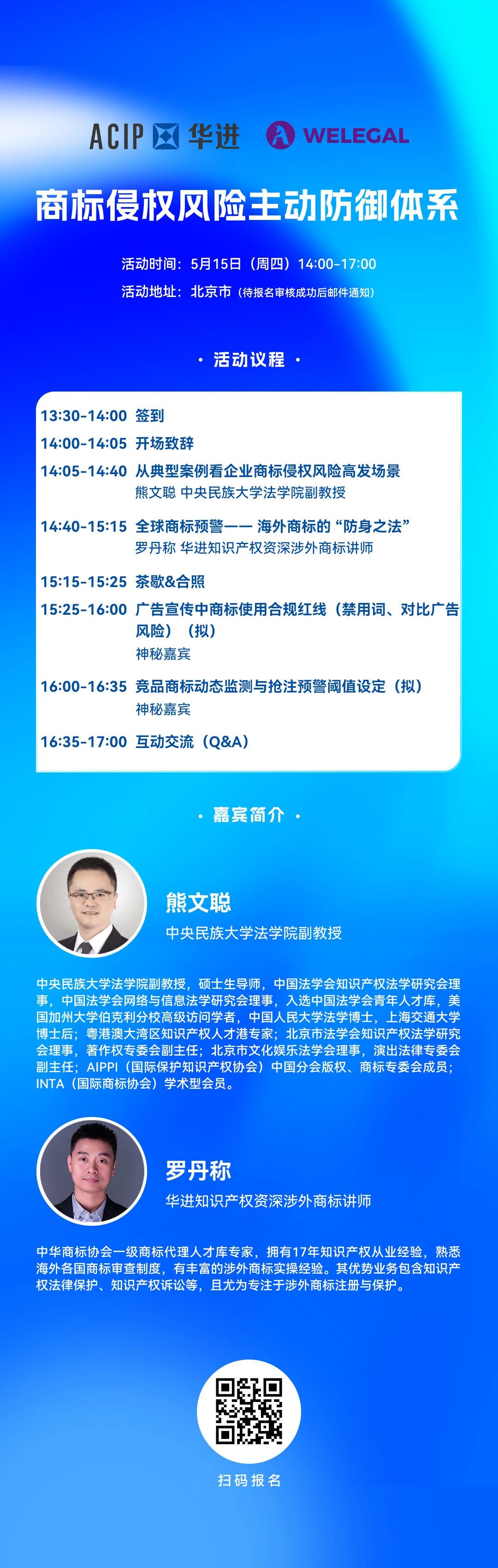 电子游戏麻将胡了app