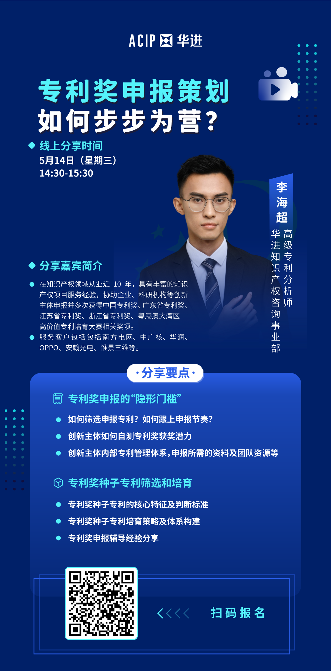 电子游戏麻将胡了app