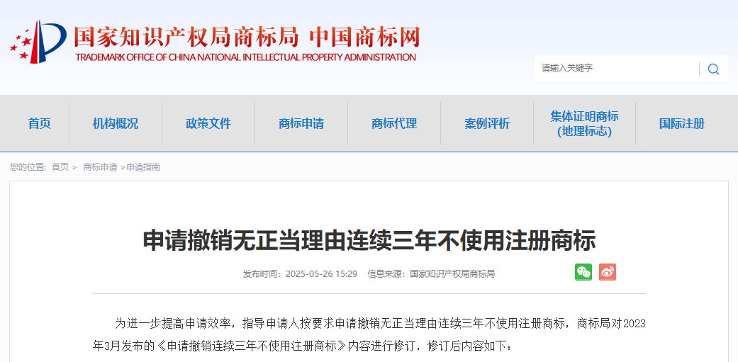 电子游戏麻将胡了app