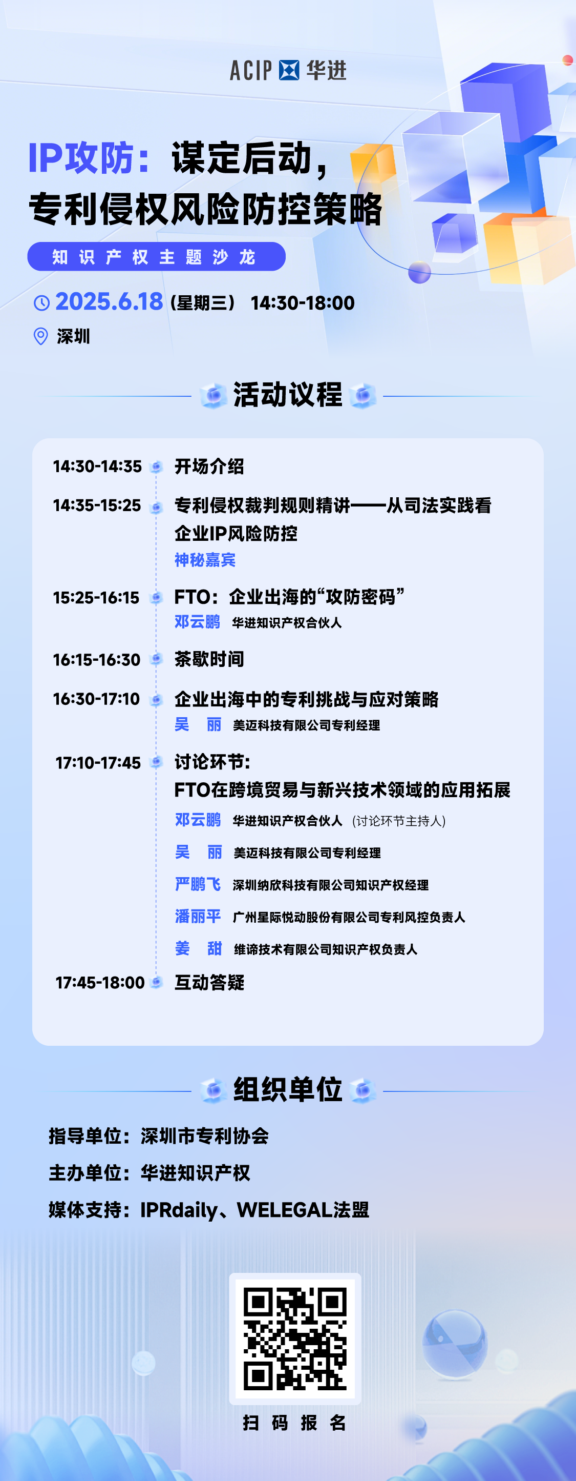 电子游戏麻将胡了app