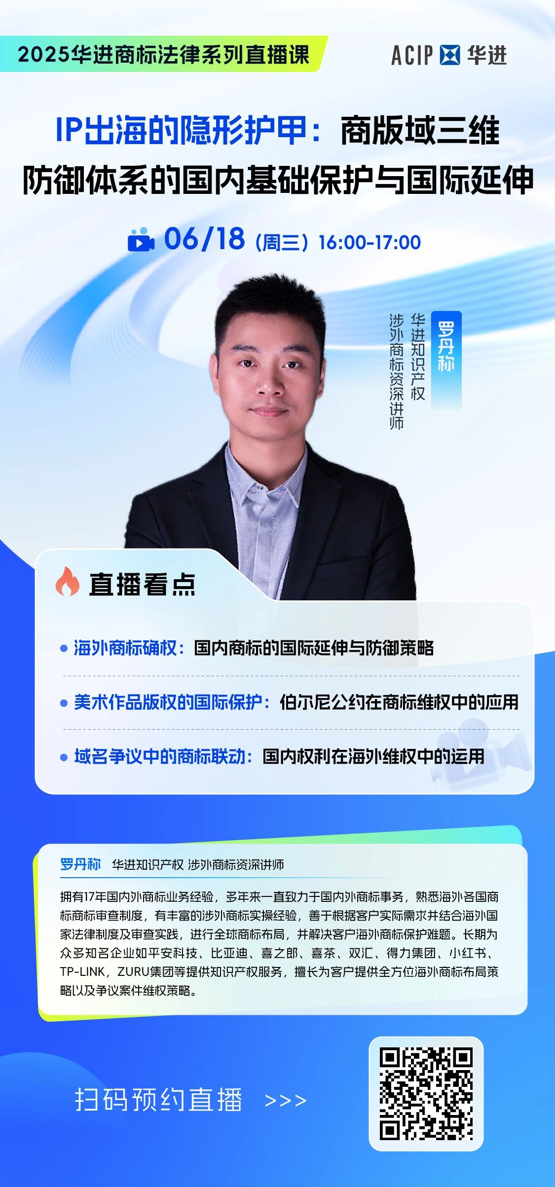 电子游戏麻将胡了app