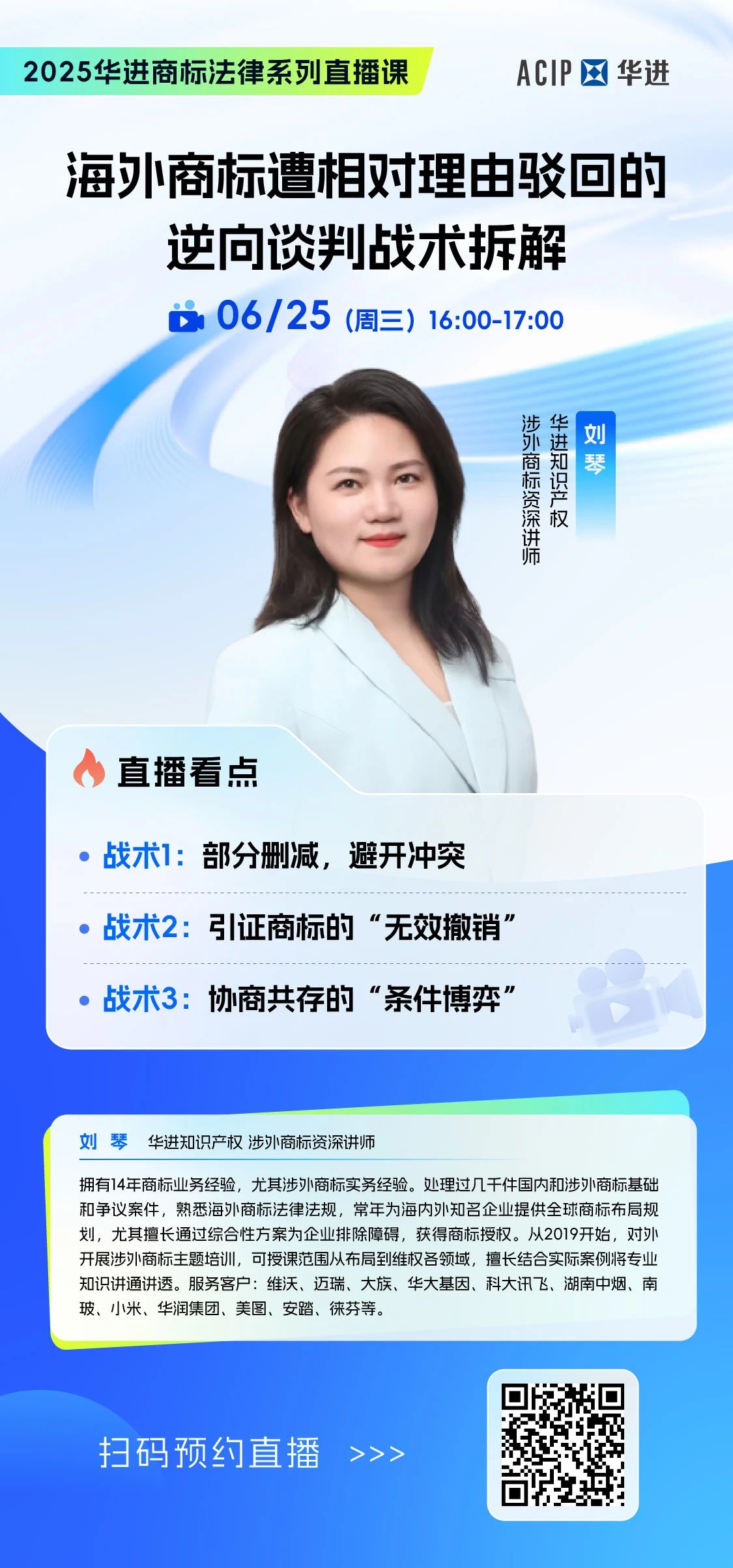 电子游戏麻将胡了app