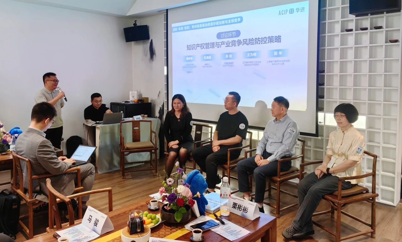 电子游戏麻将胡了app