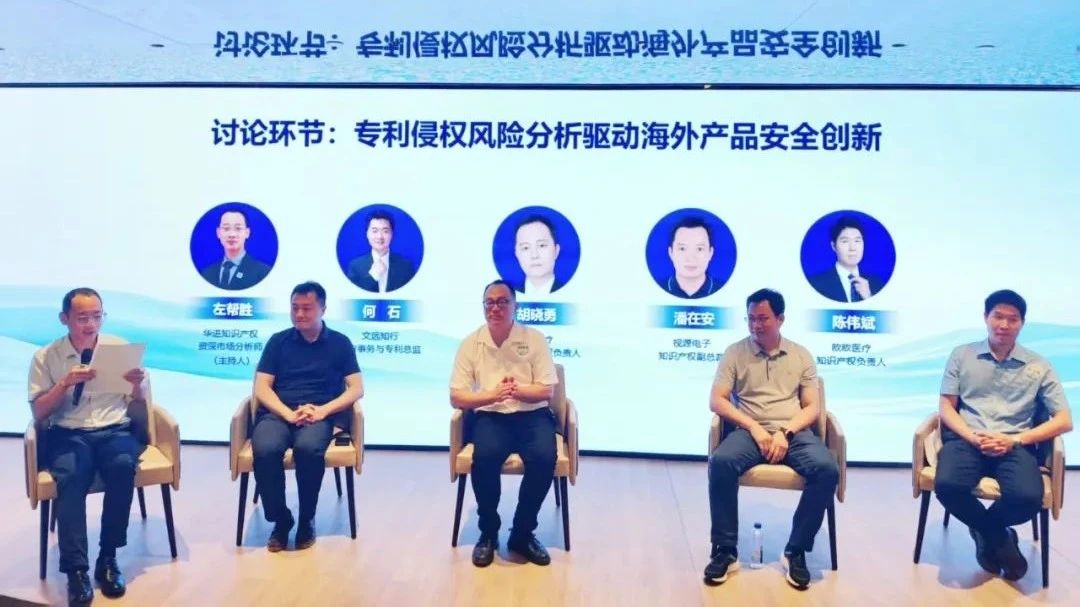 电子游戏麻将胡了app