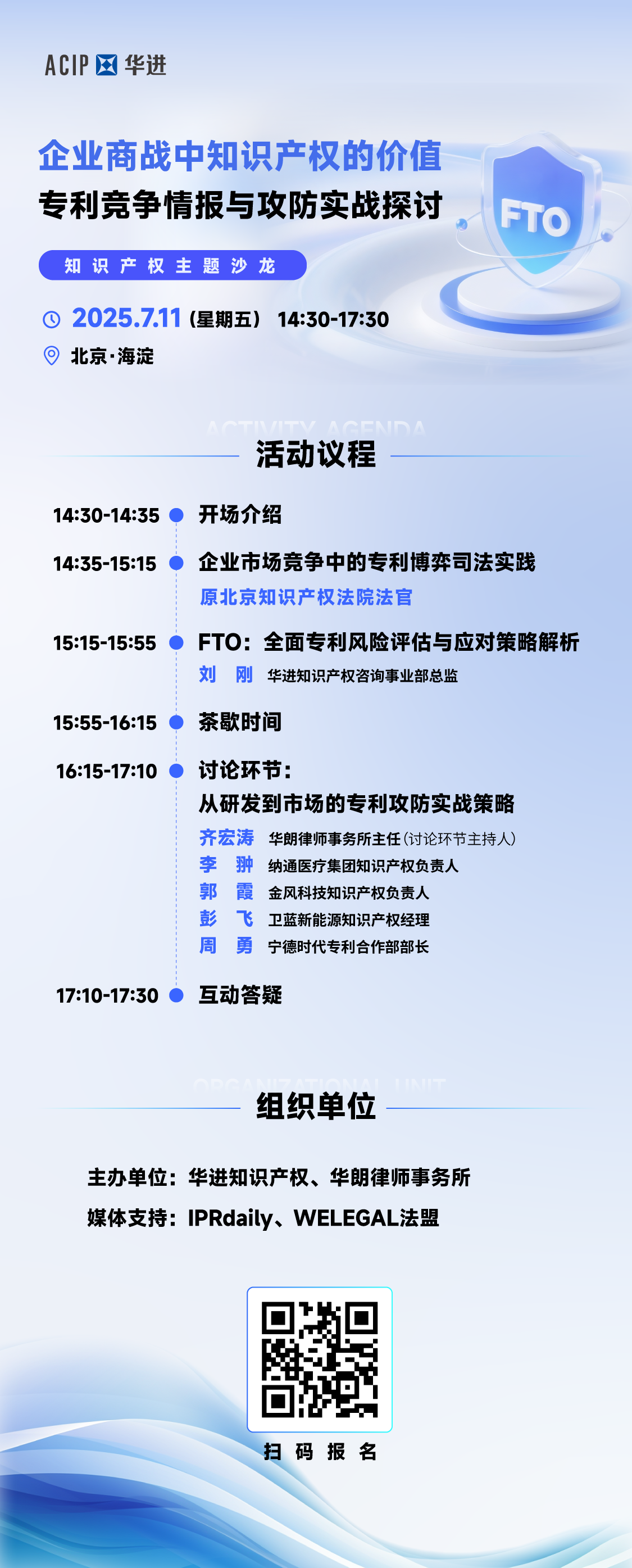 电子游戏麻将胡了app