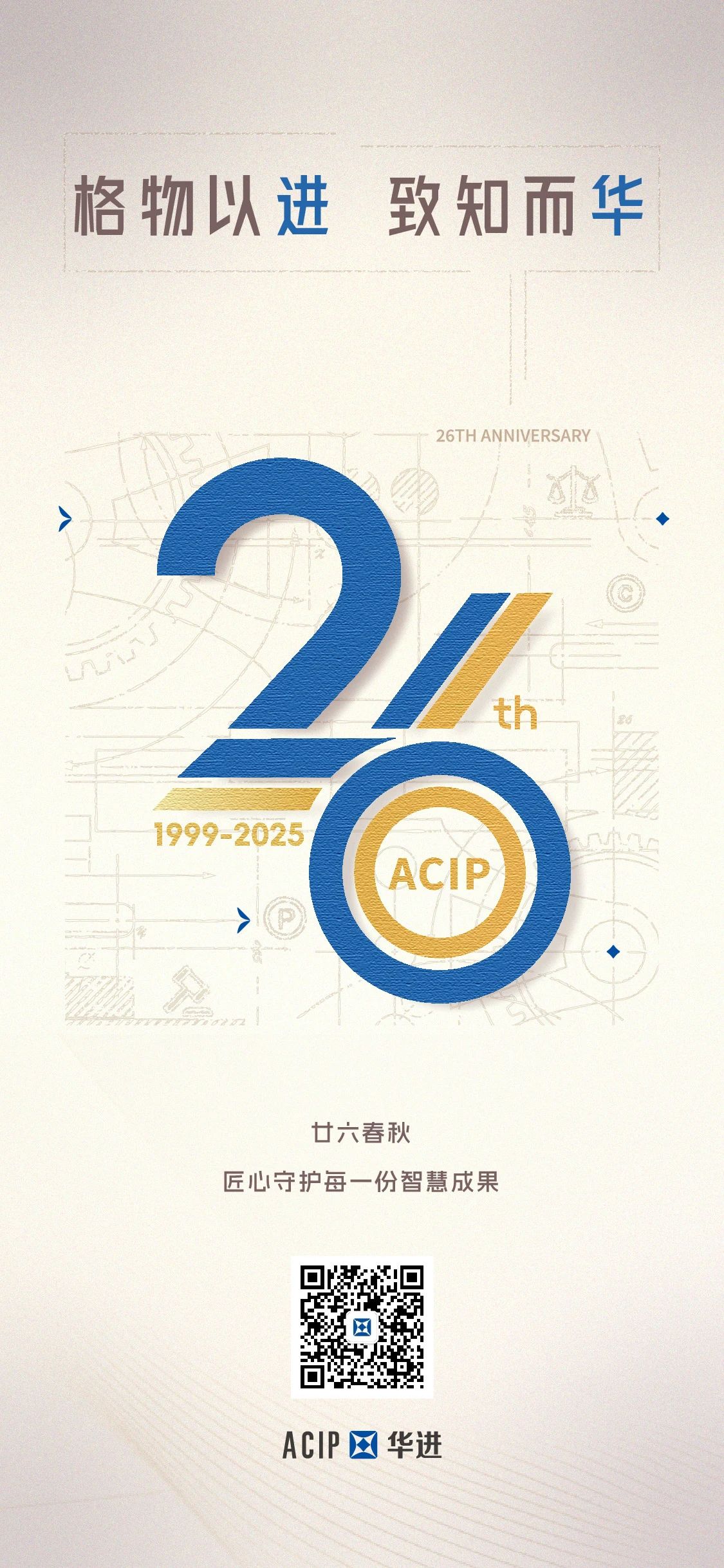 电子游戏麻将胡了app