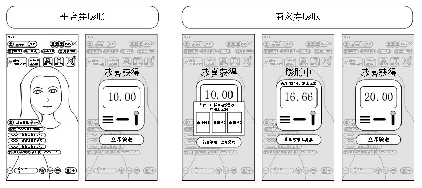 电子游戏麻将胡了app