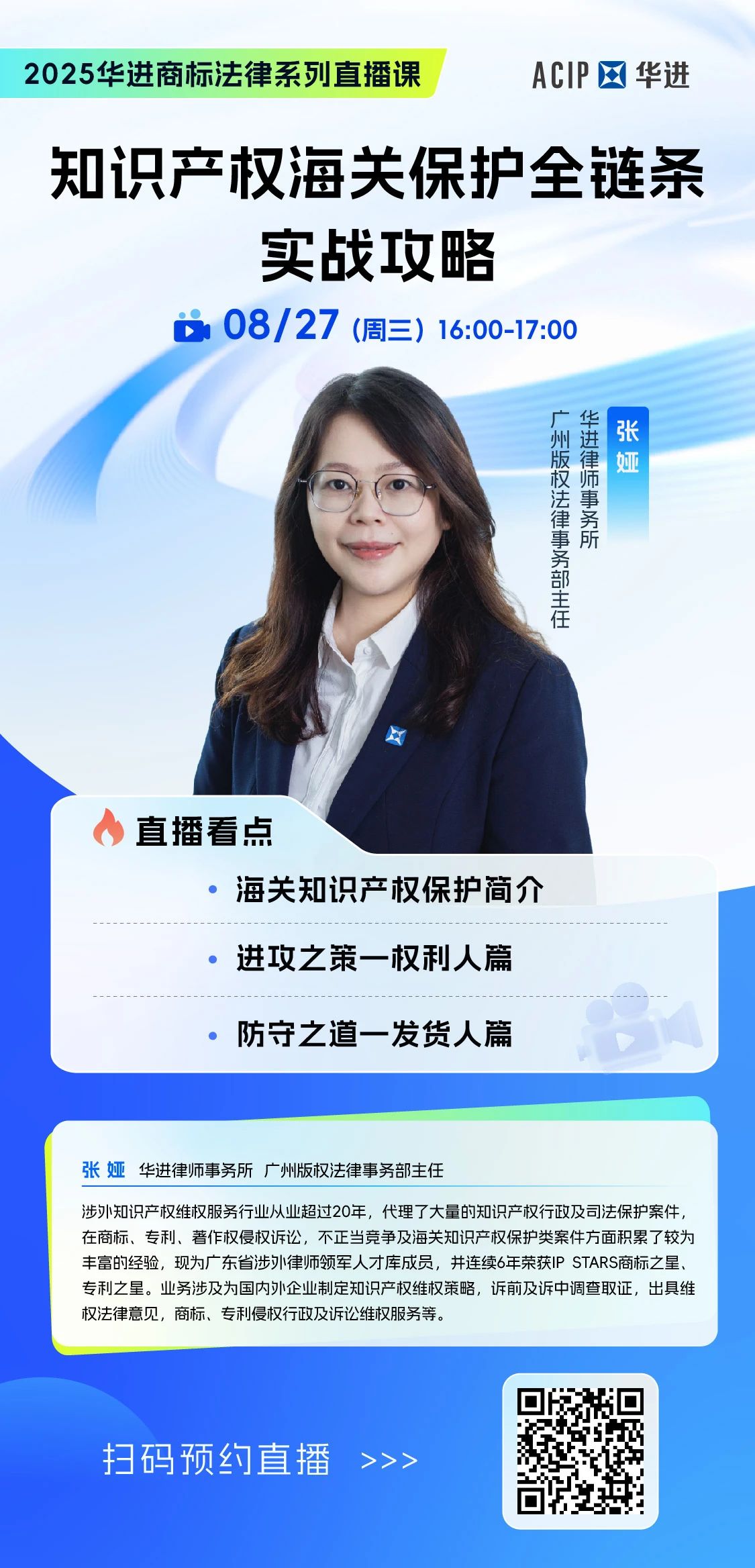 电子游戏麻将胡了app