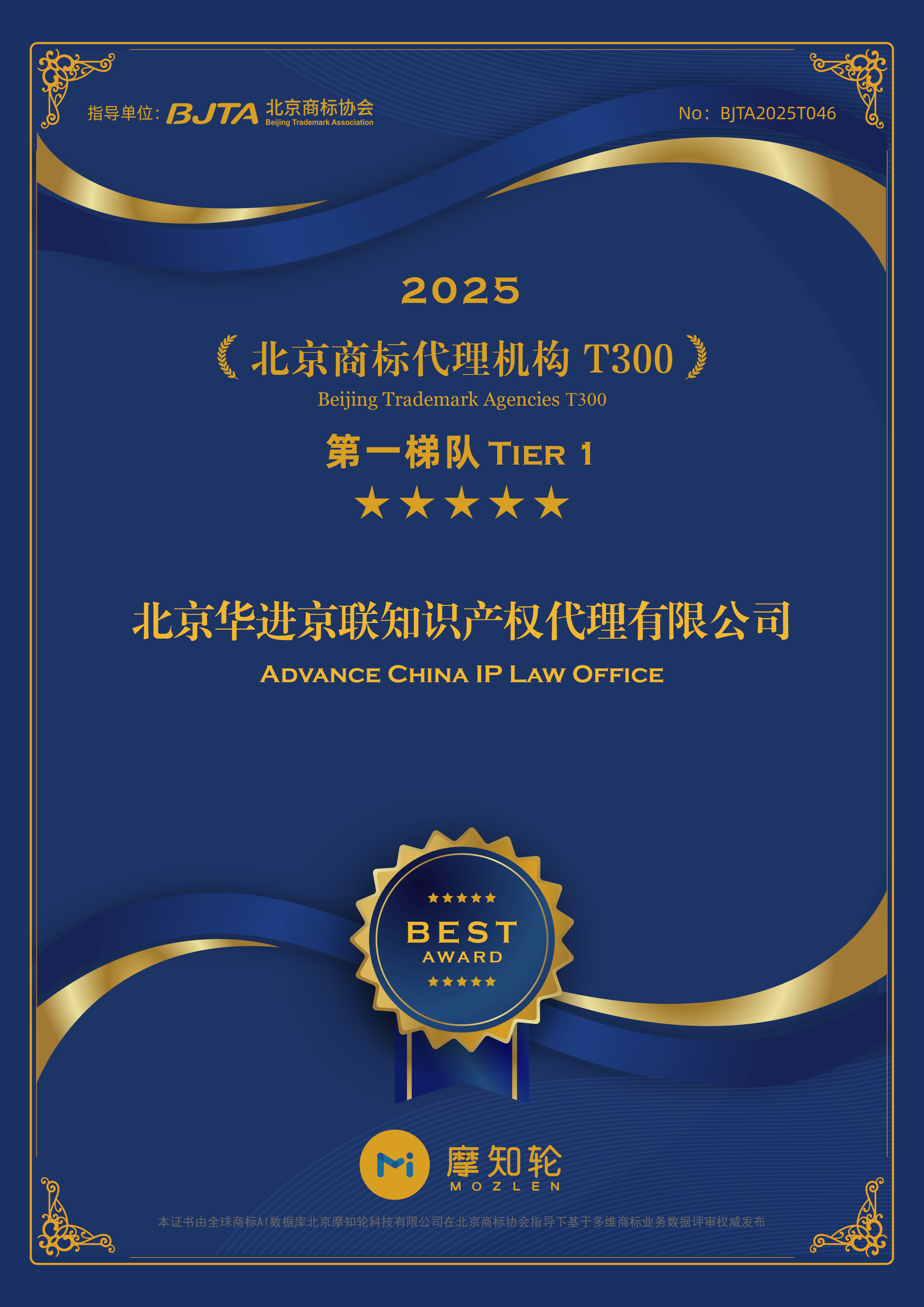 电子游戏麻将胡了app