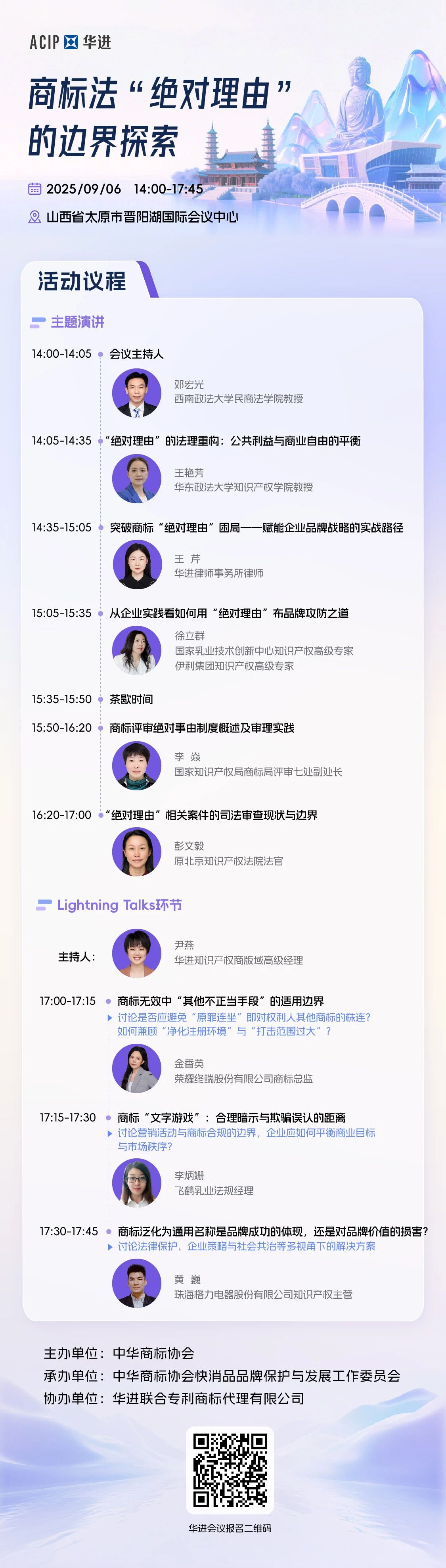 电子游戏麻将胡了app