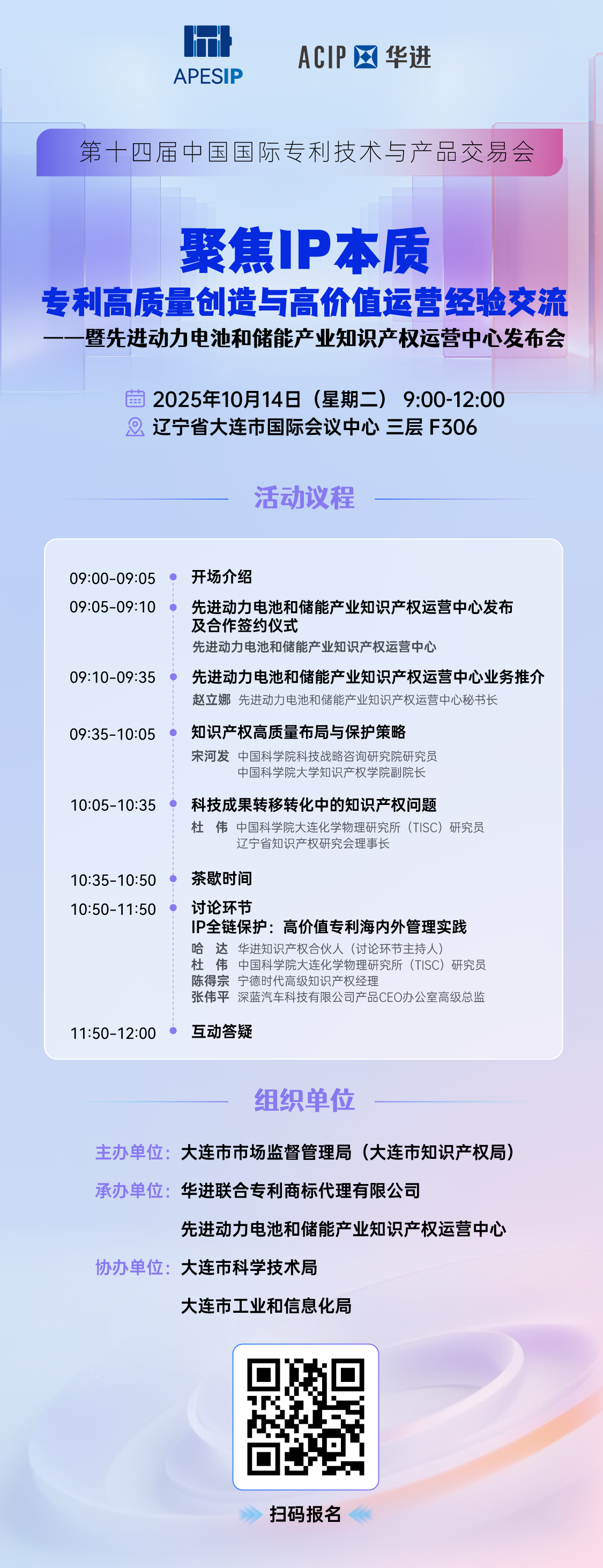 电子游戏麻将胡了app