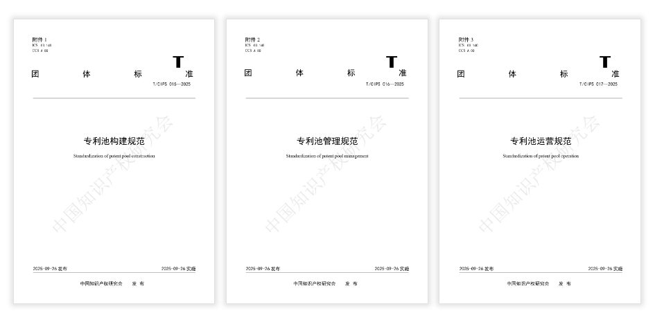 电子游戏麻将胡了app