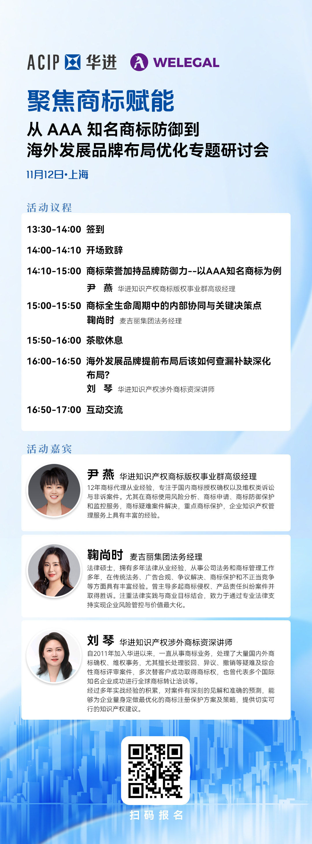 电子游戏麻将胡了app