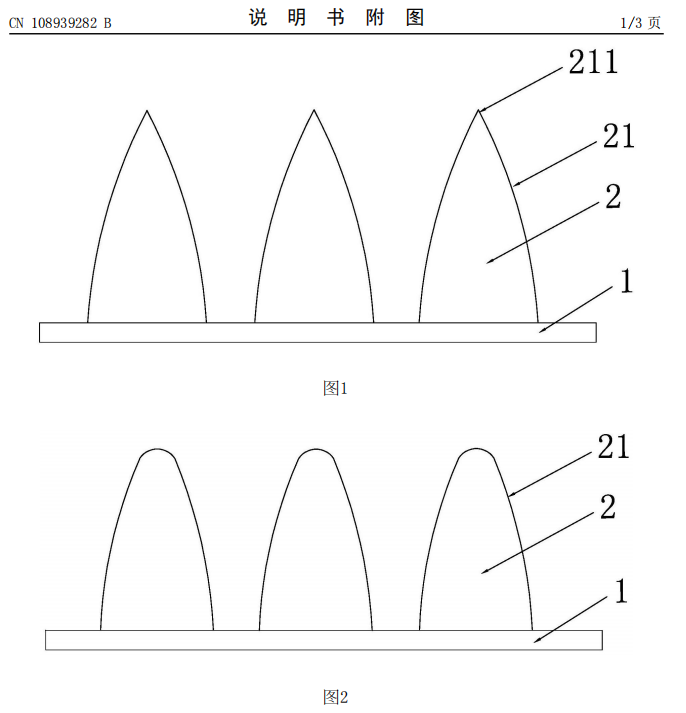 电子游戏麻将胡了app