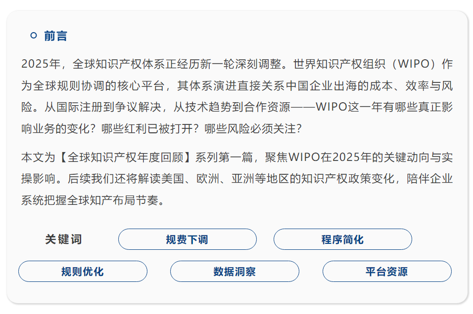 电子游戏麻将胡了app