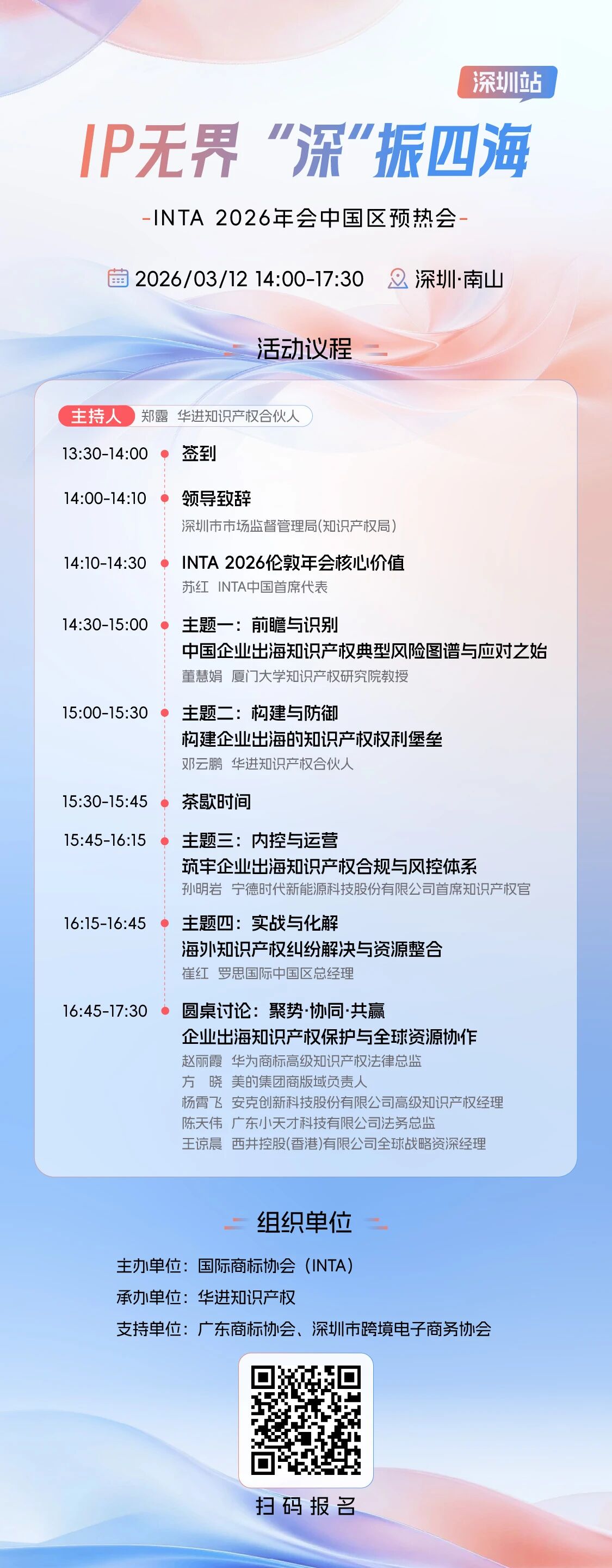 电子游戏麻将胡了app