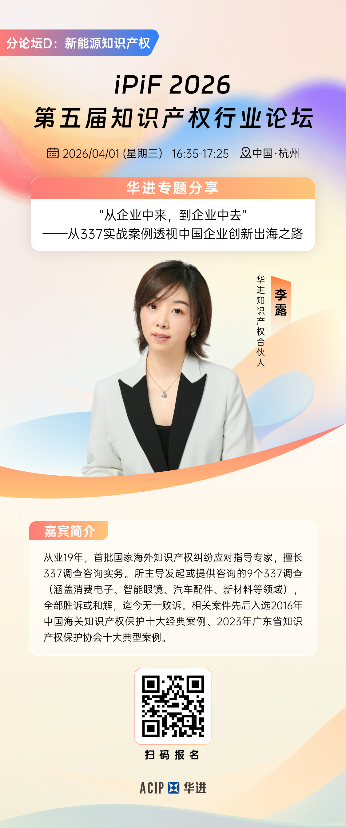 电子游戏麻将胡了app