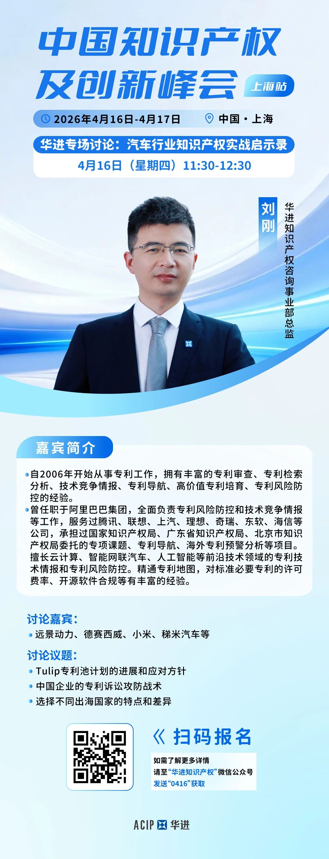 电子游戏麻将胡了app