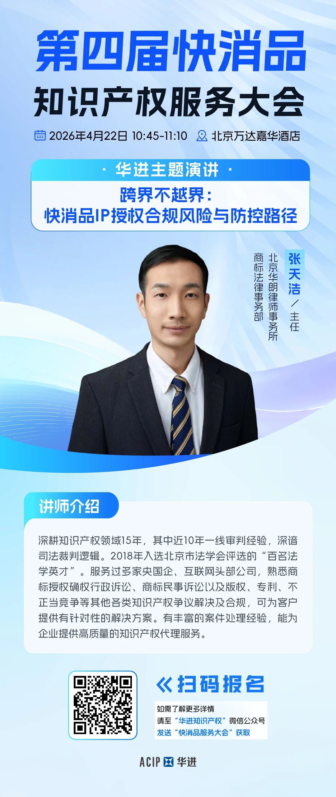 电子游戏麻将胡了app