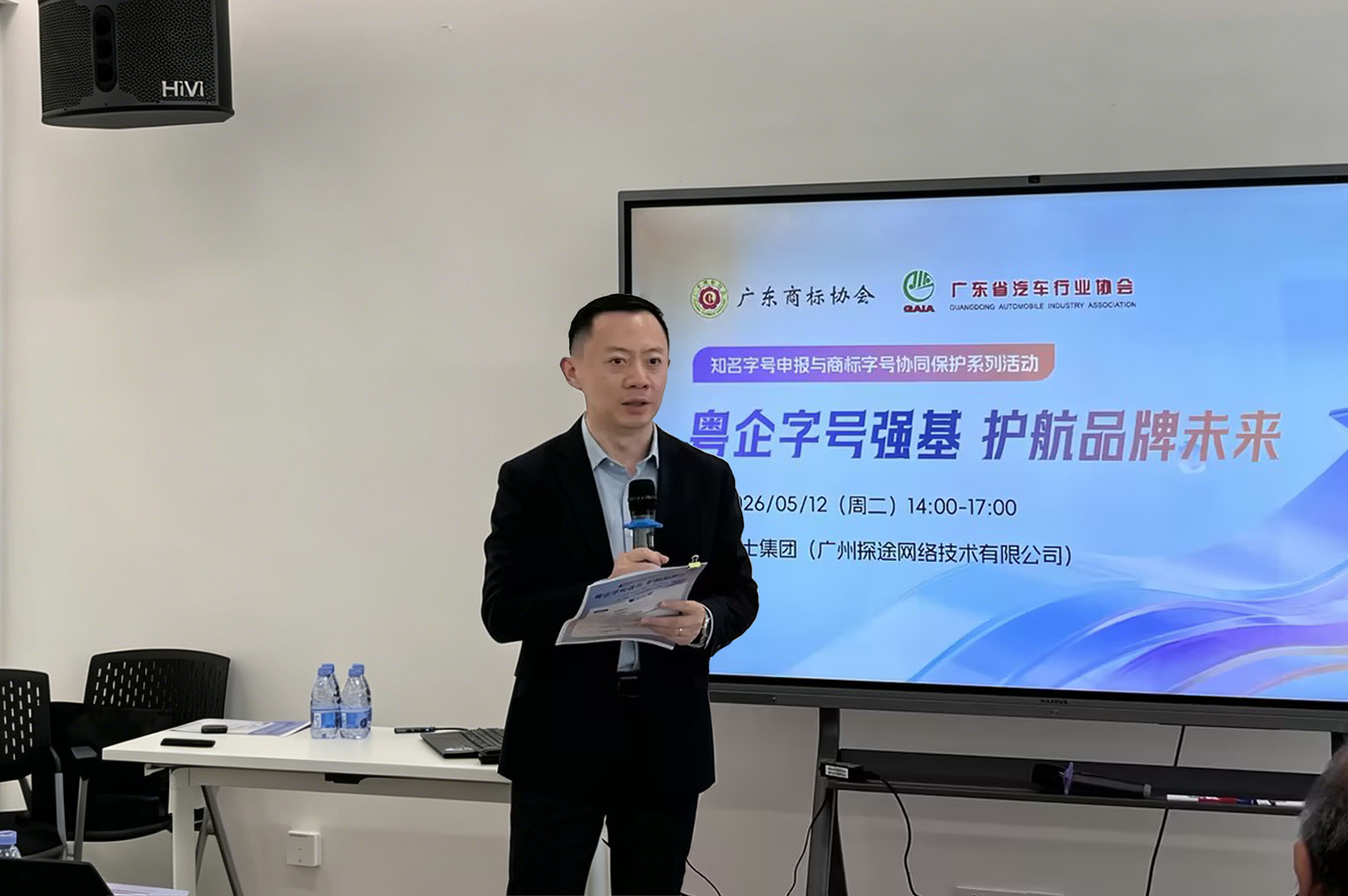 电子游戏麻将胡了app