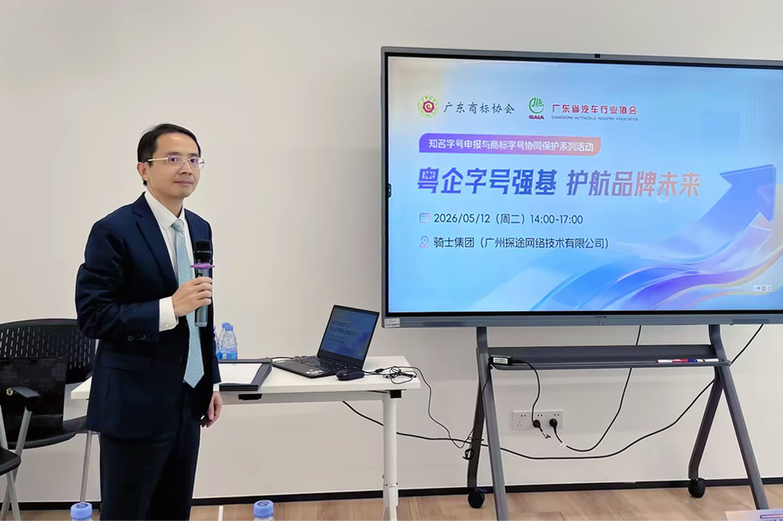 电子游戏麻将胡了app