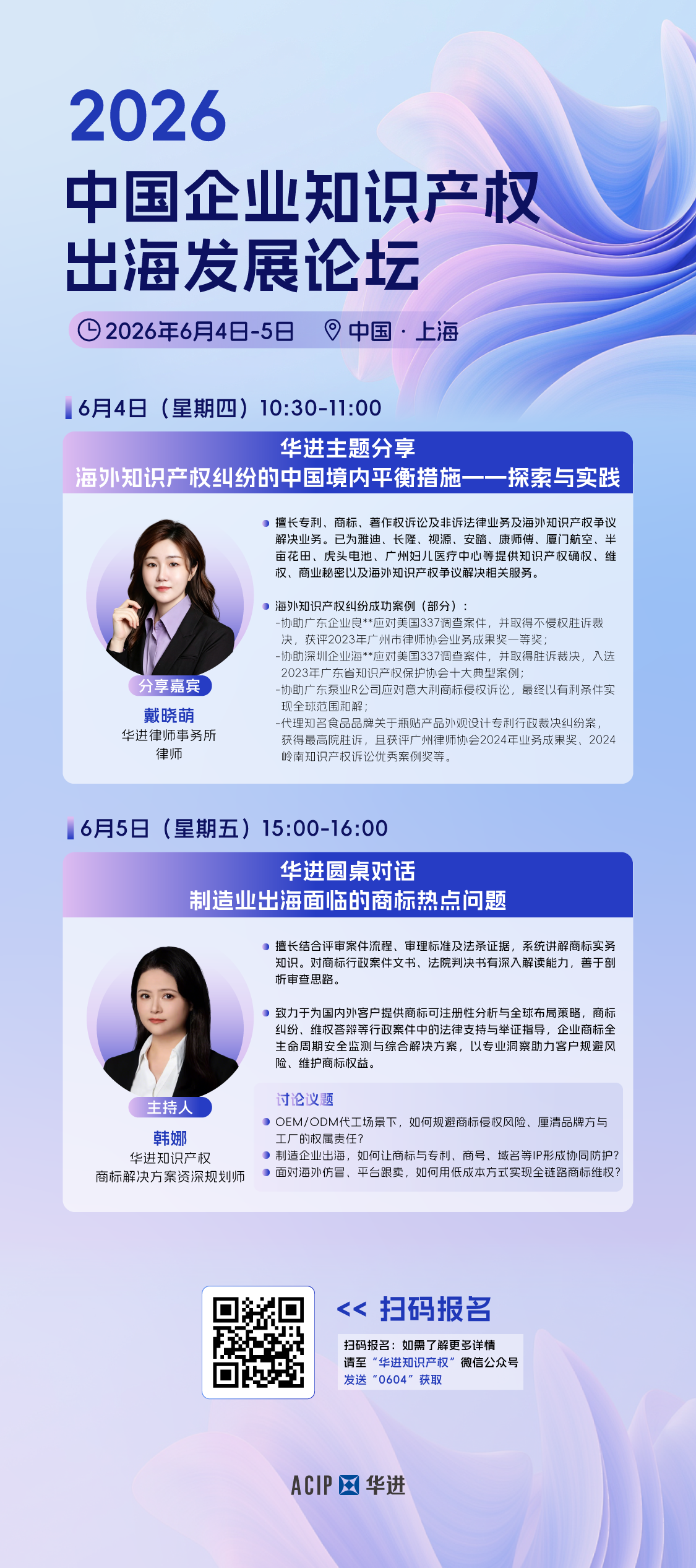 电子游戏麻将胡了app
