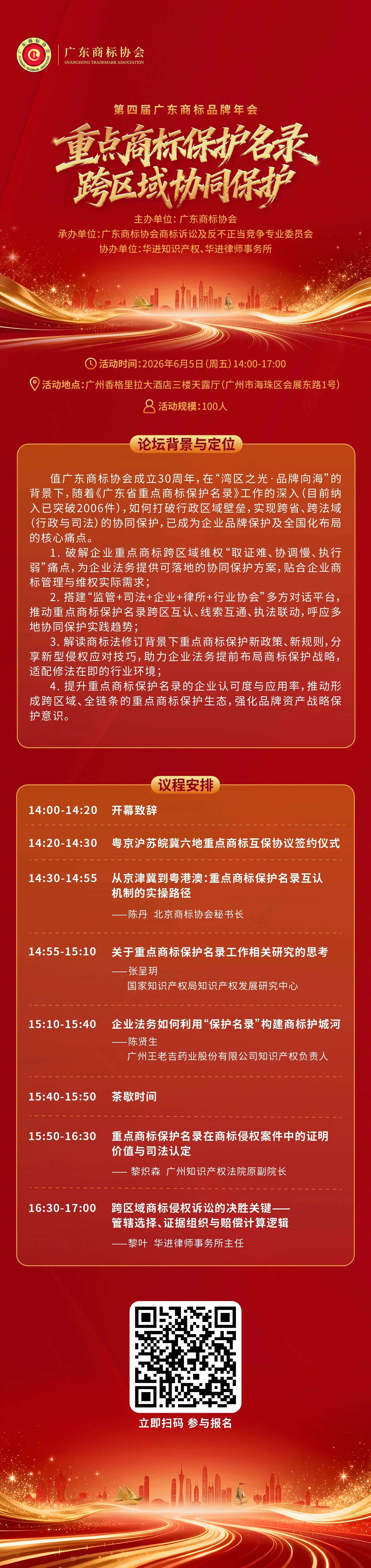 电子游戏麻将胡了app