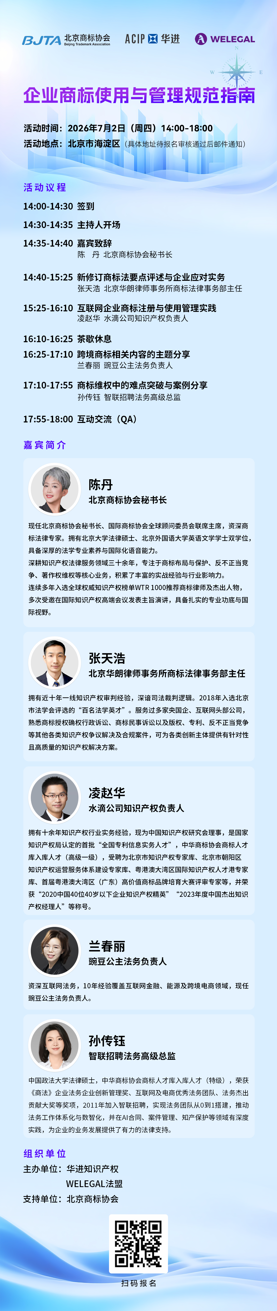 电子游戏麻将胡了app