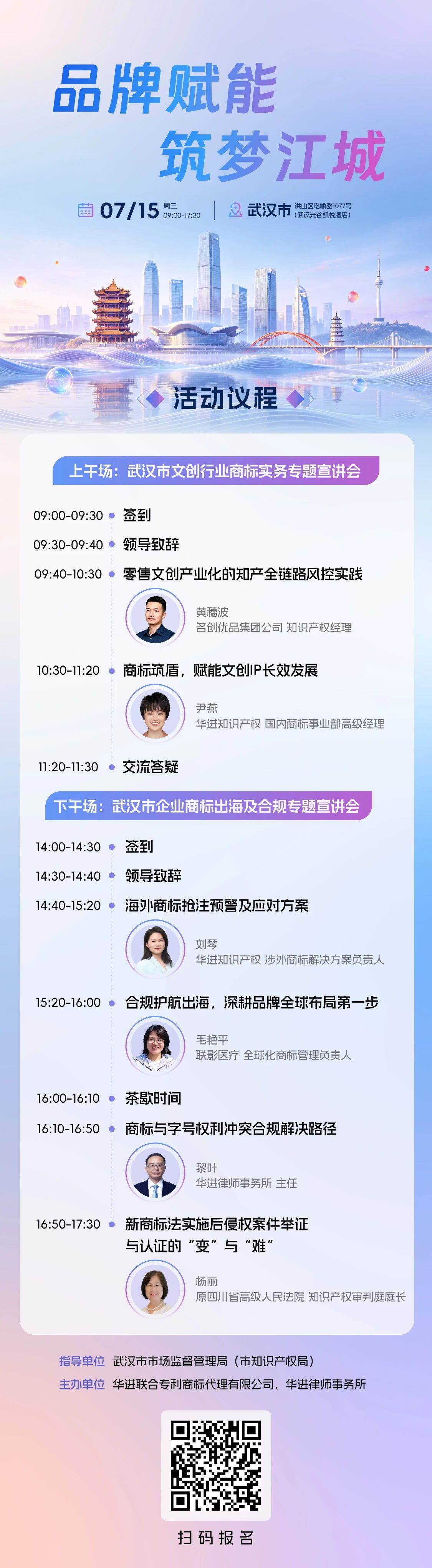 电子游戏麻将胡了app