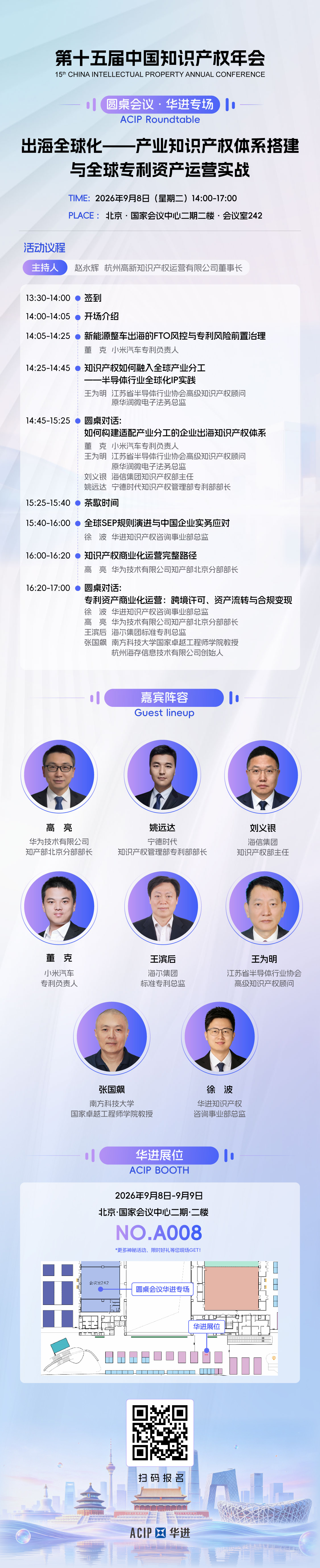 电子游戏麻将胡了app