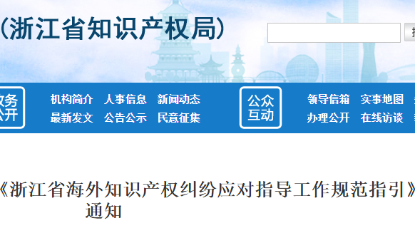 电子游戏麻将胡了app