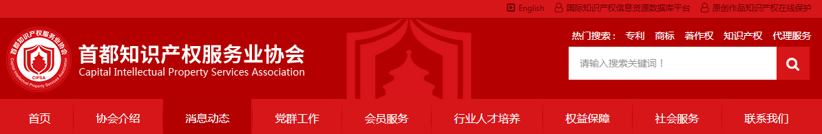 电子游戏麻将胡了app