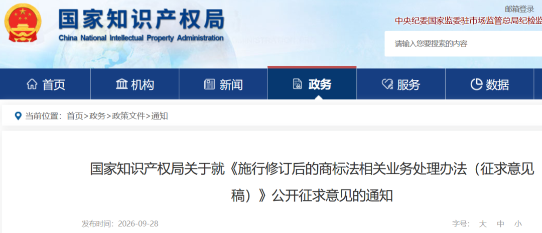 电子游戏麻将胡了app