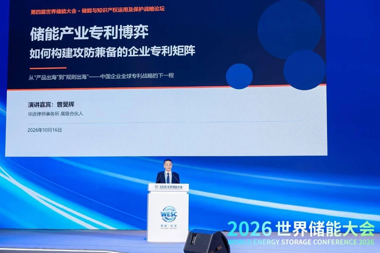 电子游戏麻将胡了app
